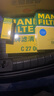 曼牌（MANNFILTER）C27045+CUK25001+HU6014Z/HU6014/1Z三濾套裝適用于寶馬 華晨寶馬3系 320i/Li 16年9月以后 曬單實(shí)拍圖