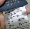 MIDO HOUSE銘都天絲夏涼被冰絲空調(diào)被可機(jī)洗裸睡A類夏季被子潤玉色200x230cm 曬單實(shí)拍圖