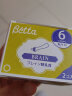 Betta蓓特奶嘴新生儿减少呛奶防胀气日本进口仿母乳硅胶婴儿奶嘴2个 智能奶嘴2支装 2只装 （圆孔M号） 实拍图