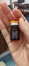 INNO INNOAESTHETICS英諾小棕瓶1966涂抹精華單只5ml/瓶 美白提亮膚色護(hù)膚 曬單實(shí)拍圖