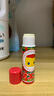 福而可（FUEKI）小黃鴨兒童護(hù)唇膏 寶寶馬油護(hù)理嬰幼兒潤唇膏 溫和補(bǔ)水保濕滋養(yǎng) 福而可小黃鴨潤唇膏5g 曬單實拍圖