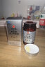 冠生園【中華老字號】鮮皇漿凍干粉膠囊150mg/粒*200粒 節日禮品滋補 曬單實(shí)拍圖