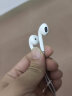 APPLE 苹果耳机有线原装iPhone14ProMax/Plus13/12/11/8XR手机有线线控ipad耳塞入耳式扁头扁口带麦克风 圆头3.5mm接口 实拍图