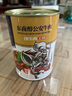 東南醇 牛三鮮火鍋罐頭950g 公安縣牛肉熟食牛雜煲湖北特產(chǎn)方便火鍋食材 純牛肉【新鮮牛肉丨真材實(shí)料】 曬單實(shí)拍圖