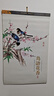 蛇年掛歷2025年牡丹山水國(guó)畫(huà)中國(guó)風(fēng)花鳥(niǎo)風(fēng)景掛墻大號(hào)家用月歷日歷中國(guó)風(fēng) 小宣7張-馬年好運(yùn)44X70CM 曬單實(shí)拍圖