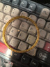 中國(guó)黃金（CHINA GOLD）黃金手鐲碎冰冰吉言手鐲女碎碎金手鐲訂婚三金送老婆女友七夕禮物 約8.3g【60圈口】 曬單實(shí)拍圖