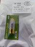 趣器具23A 12V電池燈具遙控開關(guān)小電池12v23a電動車庫卷閘門遙控電池 23A 12V 曬單實拍圖