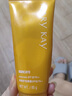 玫琳凱旗艦正品官網(wǎng)方店海淘版50防曬霜SPF20倍兒童面部物理增白隔離霜 防曬霜20倍防曬 85g 曬單實(shí)拍圖