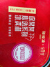 徐某某冰淇淋大桶意式gelato吉拉朵大盒冰激凌雪糕巧克力 三色彩虹糖 曬單實(shí)拍圖