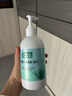 星期四農莊澳洲進(jìn)口 草本護膚蘆薈凝膠500g 滋潤曬后修復補水保濕七夕禮物 曬單實(shí)拍圖