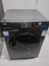 海爾（Haier）滾筒洗衣機(jī)全自動10公斤大容量超薄平嵌一級能效變頻節(jié)能除菌瞞39S初色系列國家補(bǔ)貼20%以舊換新 【洗烘一體】六維減震+智投+3檔空氣洗+清潔毛絮 曬單實(shí)拍圖