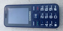 金立（Gionee）老年人手機(jī)4G全網(wǎng)通全新款老年機(jī)超長(zhǎng)待機(jī) 大聲大字大按鍵學(xué)生按鍵功能機(jī)G510  黑色 曬單實(shí)拍圖