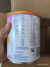 紐康特1+氨基酸配方奶粉澳洲版嬰幼兒抗蛋白無乳糖防腹瀉拉稀400g GOLD1段  (0-12月) 曬單實(shí)拍圖