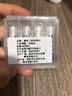 酷蛙 充電電池7號(hào) 七號(hào)電池 四節(jié)裝 用于玩具/鼠標(biāo)鍵盤(pán)/遙控器等 曬單實(shí)拍圖