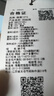 雅鹿【95鴨絨】情侶工裝長款羽絨服男女2025新款加厚極寒貉子毛領(lǐng)外套 黑色【95鴨絨+情侶款】 XL /180【推薦140-150斤】 曬單實拍圖