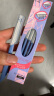 貝印（KAI）日本进口安修眉刀（5把）防护网不易伤肤 初学者可用 实拍图