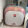 櫻花(SAKURA)小廚寶 即熱式6.6L大容量廚房1500W速熱電熱水器 上出水儲(chǔ)水熱水寶一級(jí)能效國(guó)家補(bǔ)貼20% 6.6L 1500W 88ECD602 曬單實(shí)拍圖