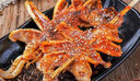 伊杰蔻新鮮魷魚(yú)串鐵板魷魚(yú)串冷凍燒烤魷魚(yú)串魷魚(yú)片魷魚(yú)須魷魚(yú)頭海鮮批發(fā) 150g(凈重)  10串 曬單實(shí)拍圖