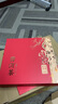 山頭林村普洱茶餅357克高檔茶餅禮品包裝盒茶葉禮盒裝空盒福鼎白茶收納盒 普洱茶餅盒+【手提袋】 357克 【不含茶餅】長26*寬26*高5cm 曬單實拍圖
