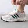 阿迪達斯（adidas）官方艦店男鞋 新款運動(dòng)鞋復古老爹鞋透氣休閑鞋耐磨舒適跑步鞋 0660-皮面-專(zhuān)柜正品 39 曬單實(shí)拍圖