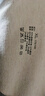 北極絨男士保暖內衣男套裝德加絨加厚發(fā)熱抗防寒青少年無(wú)痕貼身秋衣秋褲 曬單實(shí)拍圖