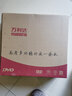 萬利達（Malata）DVD影碟機家用藍牙DV-1618功放一體機 DV-1618贈送優(yōu)盤 曬單實拍圖