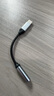 森海塞爾IE300有線(xiàn)耳機IE200東方銀韻版入耳式HIFI高保真音樂(lè )耳掛MMCX接口監聽(tīng)耳塞送男朋友中秋國慶節禮物 IE200【東方銀韻版】 曬單實(shí)拍圖