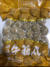 六记雄 深海鱼丸 500g 30颗 鱼含量≥90% 火锅麻辣烫关东煮丸料烧烤食材 实拍图