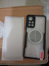 睿思派適用小米15/14/12/1手機(jī)殼新款散熱保護(hù)套小米11Ultra外殼硬殼全包防摔夏季電競(jìng)降溫外殼簡(jiǎn)車載磁 炫酷黑石墨烯散熱鏡頭全包+全屏膜 小米 11 曬單實(shí)拍圖