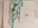 小米星紅色瑪瑙項鏈國風(fēng)無事牌吊墜小眾玉石本命年玉髓毛衣鏈 安淮項鏈 曬單實拍圖