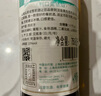 山地文 利口葡萄酒 SANDEAN 葡萄牙進(jìn)口 洋酒 菲諾雪莉酒（利口葡萄酒） 曬單實(shí)拍圖