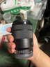 索尼（SONY）APS-C 半畫幅 標(biāo)準(zhǔn)變焦鏡頭 E卡口 E18-135mmF3.5-5.6OSS(拆機(jī)版) 官方標(biāo)配+鐵匠偏振鏡 曬單實(shí)拍圖