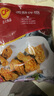 正大食品香酥伴翅1kg/袋油炸脆皮炸雞家庭裝雞翅半成品方便速食空氣炸鍋食 正大香酥伴翅1kg*2袋 曬單實拍圖