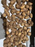 甜酸角云南特產(chǎn) 甜角果 酸甜角孕婦食品好吃的零食小吃干果 甜角350克*1袋（酸甜味） 曬單實(shí)拍圖
