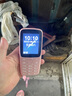 朵唯S94G全網(wǎng)通老年手機超長(cháng)待機初高中小學(xué)生戒網(wǎng)癮老人機大屏大字大聲電信兒童迷你按鍵手機 櫻花粉【移動(dòng)版】 曬單實(shí)拍圖