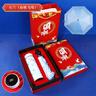 WINTERPALACE商務(wù)禮品盒保溫杯子雨傘套裝活動開業(yè)送客戶回禮物紀(jì)念伴手禮定制 禮盒+雨傘+青色杯500ml 畢業(yè)禮物送老師 曬單實(shí)拍圖