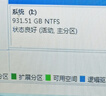 WD西部數(shù)據(jù) 2.5寸筆記本硬盤(pán) 320G 500G 1T 臺(tái)式 機(jī)械 3.5寸監(jiān)控專(zhuān)用 二手95新 筆記本1TB/7MM（品牌隨機(jī)） 空盤(pán)儲(chǔ)存盤(pán)-不裝系統(tǒng) 95成新 曬單實(shí)拍圖