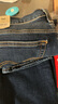 Levi's李維斯女士WEDGIE修身直筒美式復古簡(jiǎn)約休閑隨搭牛仔長(cháng)褲情侶衣櫥 深藍色 26 (28) 曬單實(shí)拍圖