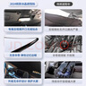 八駒汽車遮陽傘遮陽簾車內(nèi)前擋風(fēng)玻璃防曬隔熱遮陽擋夏季遮陽板防曬罩 本田思域雅閣冠道飛度凌派奧德賽艾力紳/CR-V皓影 下單備注車型 曬單實拍圖