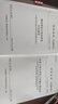 建工社正版 全4冊T/CCEAS 001-2022建設(shè)項(xiàng)目工程總承包計(jì)價規(guī)范 002房屋工程量計(jì)算規(guī)范 T/CCEAS 003市政 004城市軌道交通 建筑書籍 T/CCEAS 001建設(shè)項(xiàng)目工程總承 曬單實(shí)拍圖