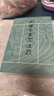 尚書(shū)今古文注疏(十三經(jīng)清人注疏) 曬單實(shí)拍圖