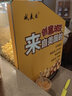 艾士奇（AISHIQI） 爆米花機(jī)全自動(dòng)商用 家用爆米花機(jī)器球形花型 電熱苞玉米花機(jī)器擺攤爆谷機(jī)不粘 保溫柜（恒溫酥脆） 曬單實(shí)拍圖