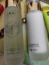 馥珮護(hù)膚品套裝國(guó)貨水乳精華面霜女美肌補(bǔ)水保濕眼霜BB洗面奶媽媽水乳 【基礎(chǔ)護(hù)膚】柔膚水+乳液 補(bǔ)水套 曬單實(shí)拍圖