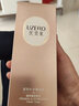 優(yōu)資萊旗艦正品緊致護膚品套裝潔水乳精女神節(jié)禮物送媽媽 【緊致彈嫩】水乳2件套 曬單實拍圖