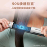 飛利浦（PHILIPS）卷發(fā)棒直發(fā)梳技術(shù)夾板直板夾自動(dòng)卷發(fā)棒一拉即直智能溫控直發(fā)夾板生日禮物送女友七夕 BHS515/05 曬單實(shí)拍圖