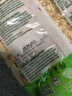 艾利客（AAEUKA）俄罗斯Russia国家馆进口食品营养早餐代餐燕麦黑麦片 艾利客混合燕麦400g 1袋 实拍图