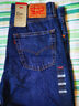 Levi's李維斯男士565寬松直筒新復古回潮牛仔褲 深藍色 36 34 曬單實(shí)拍圖