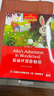 黑布林英語閱讀 初二年級第一輯第二輯第三輯 新華正版 附MP3下載 初中英語讀物 黑布林英語閱讀 初二3.愛麗絲漫游仙境 曬單實拍圖