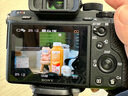 索尼/Sony A7 A7R2 A7R4 A7M2  A7M4 A7C全畫幅二手微單 4K直播相機 索尼A7R2【A7RII單機身】 【95新】 曬單實拍圖