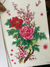 哦嘻啦中國(guó)風(fēng)牡丹梅花枝條防水女款紋身貼古裝寫真逼真胸口后背紋身貼紙 梅花牡丹 曬單實(shí)拍圖